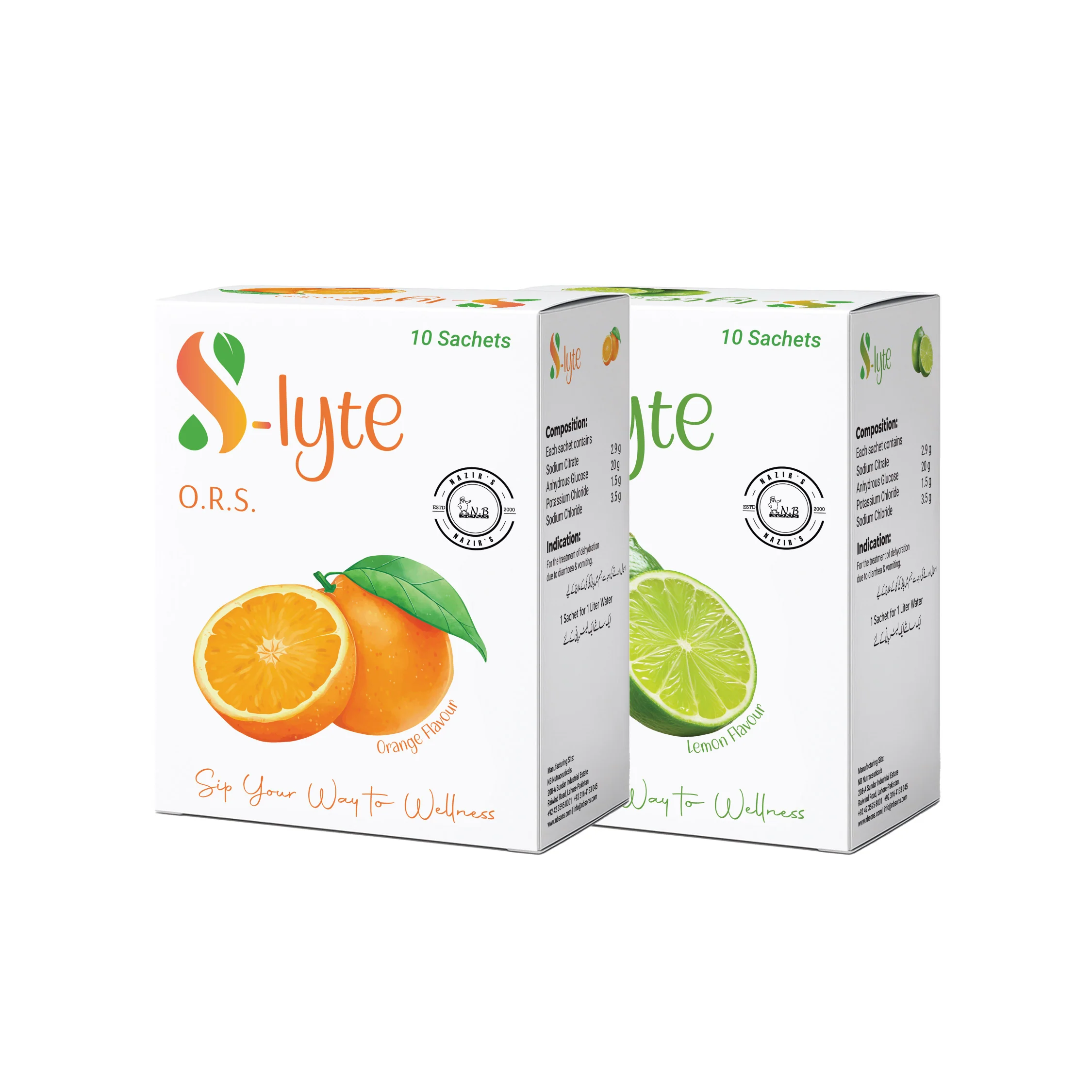 S-Lyte