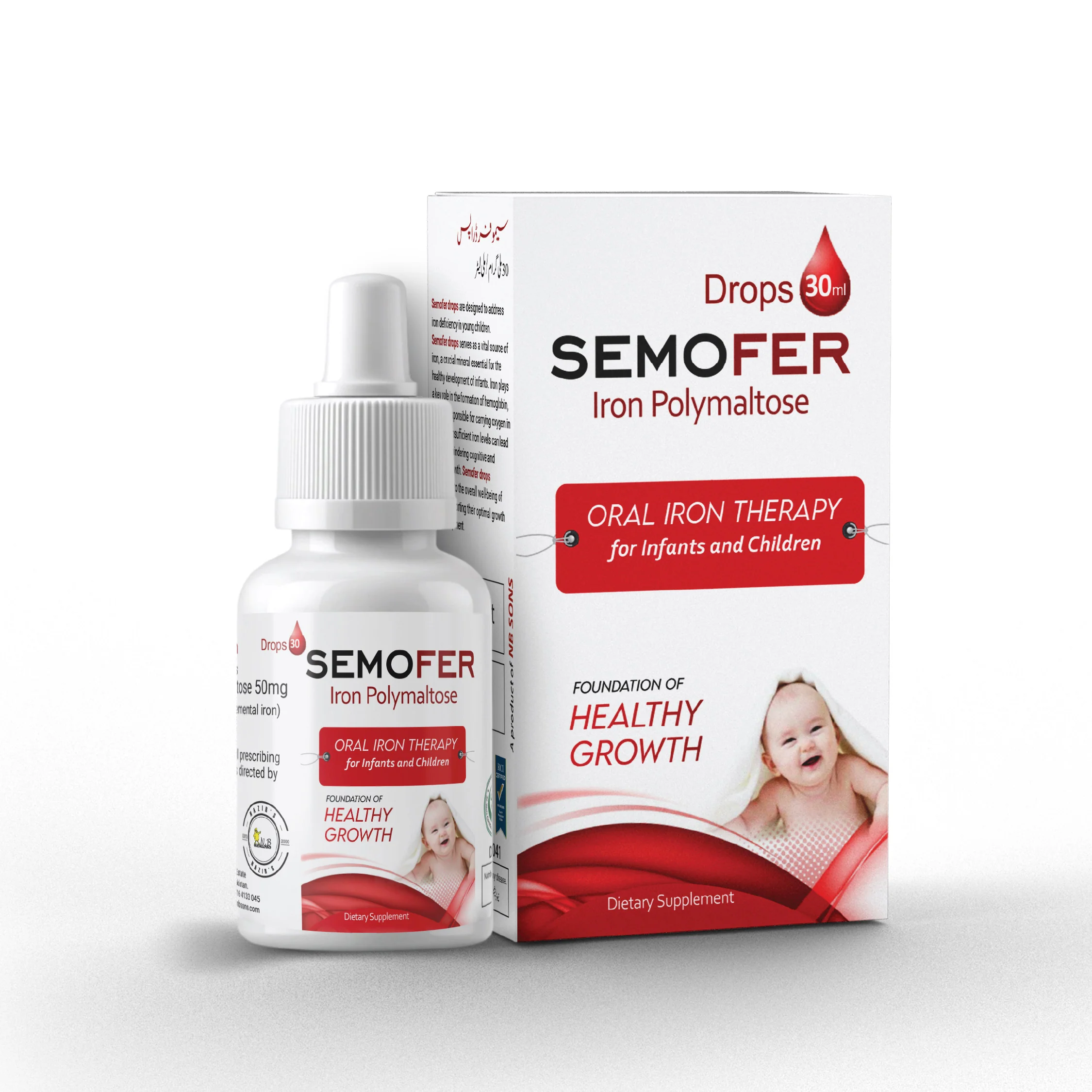Semofer