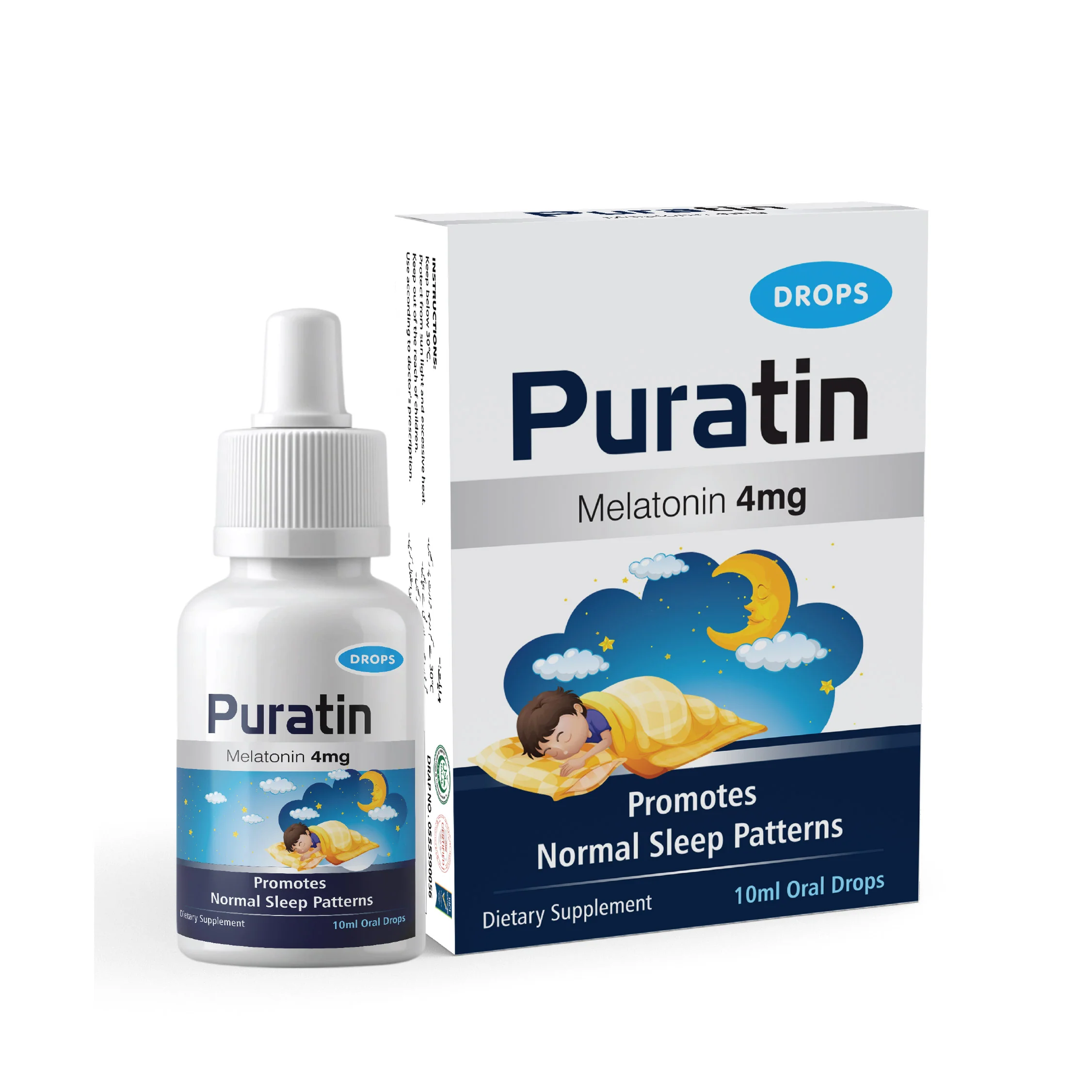 Puratin